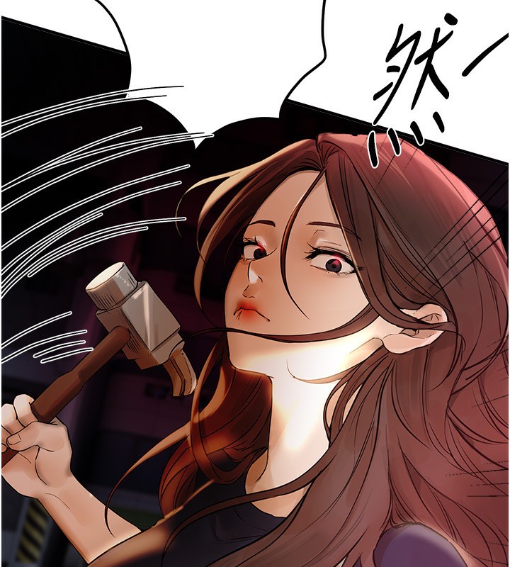 BeautifulDays第41話-淫亂的有夫之婦