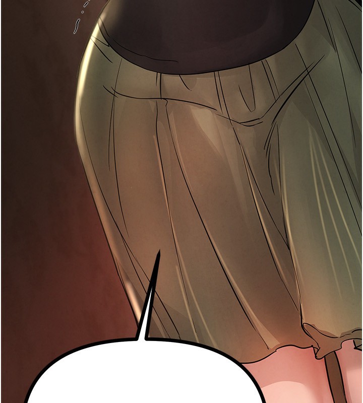 BeautifulDays第41話-淫亂的有夫之婦