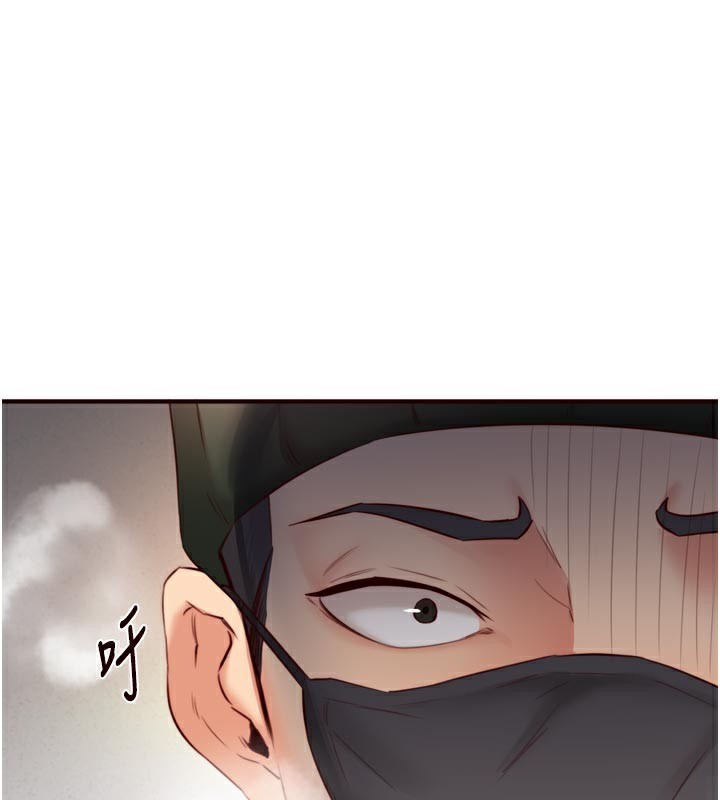 熟女自助餐第45話-學姐要被侵犯了!