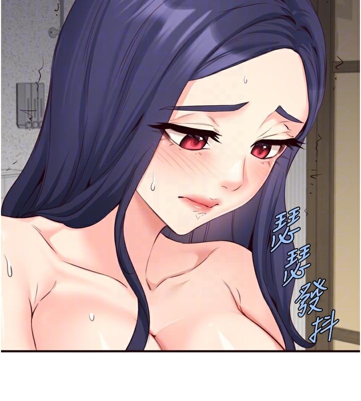 熟女自助餐第45話-學姐要被侵犯了!