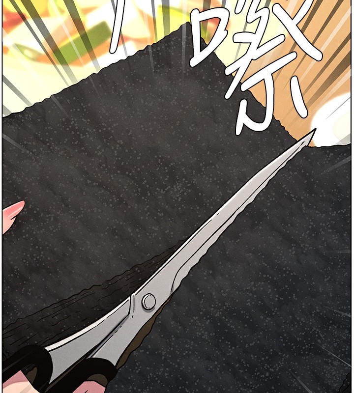 兄妹的秘密授课第66話-初嘗媽咪銷魂黑森林