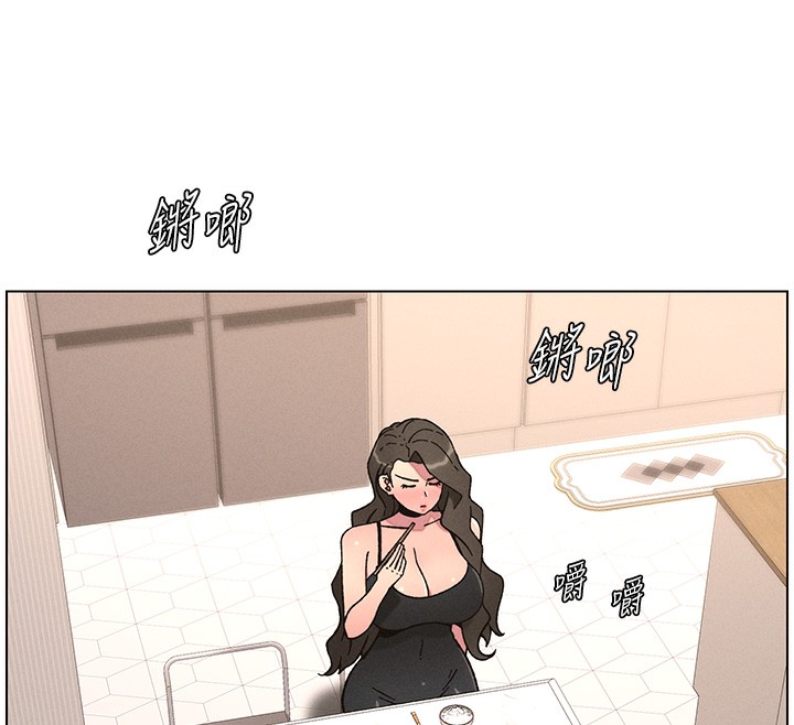 兄妹的秘密授课第66話-初嘗媽咪銷魂黑森林