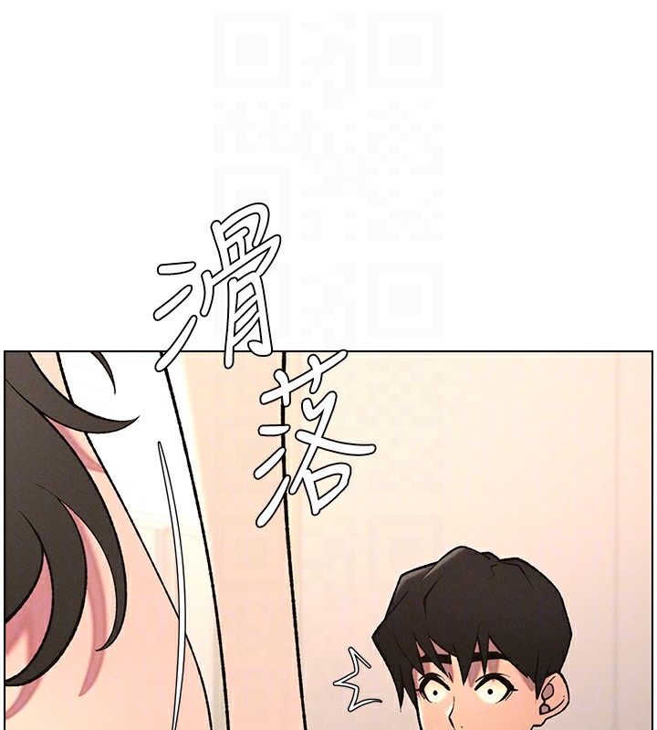 兄妹的秘密授课第66話-初嘗媽咪銷魂黑森林