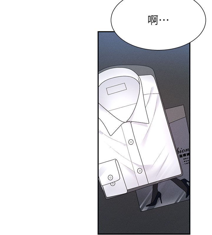 肉体审判第10話-難以忘懷的抽插快感