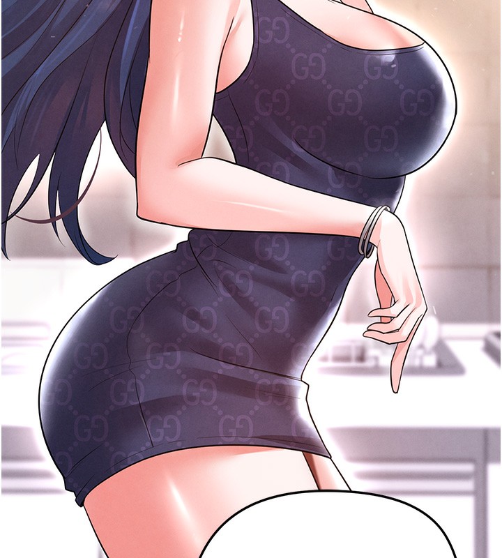 足球型男脱单指南第21話-暗中觀察的女狂粉