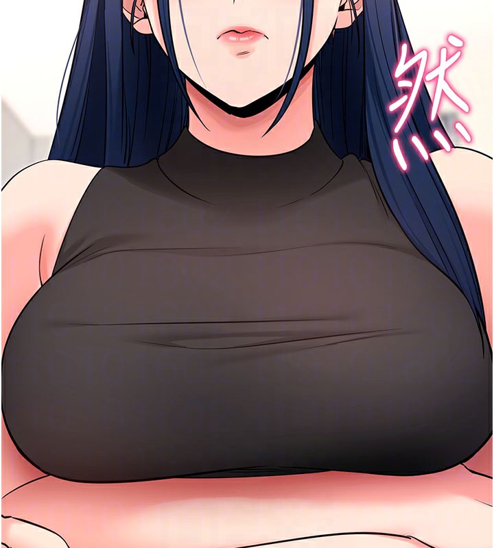 拜脱拜脱App第22話-這奴隸的癖好真是特別