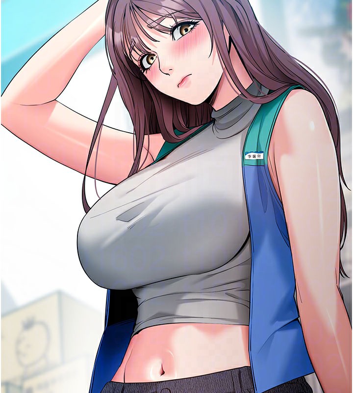 拜脱拜脱App第22話-這奴隸的癖好真是特別