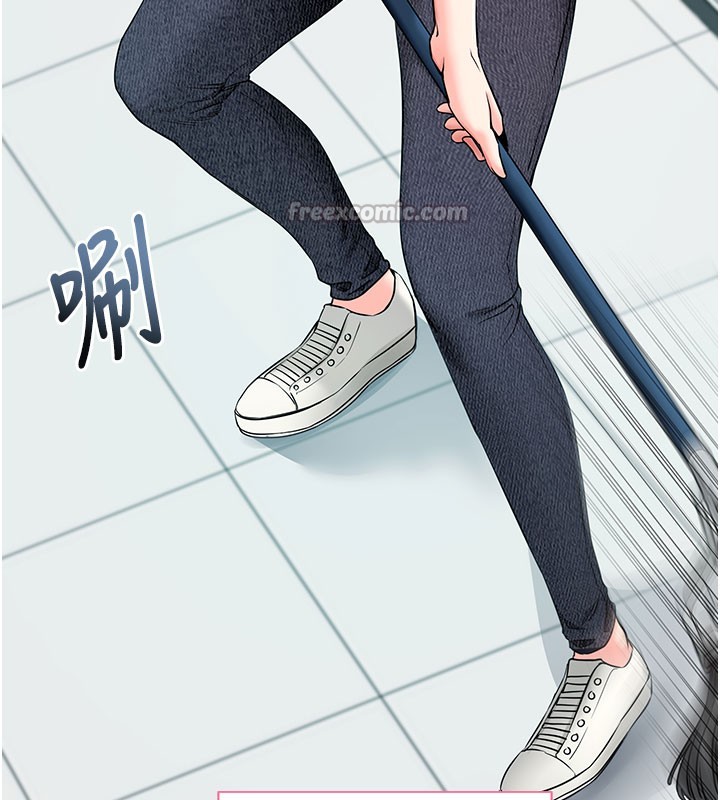 拜脱拜脱App第22話-這奴隸的癖好真是特別