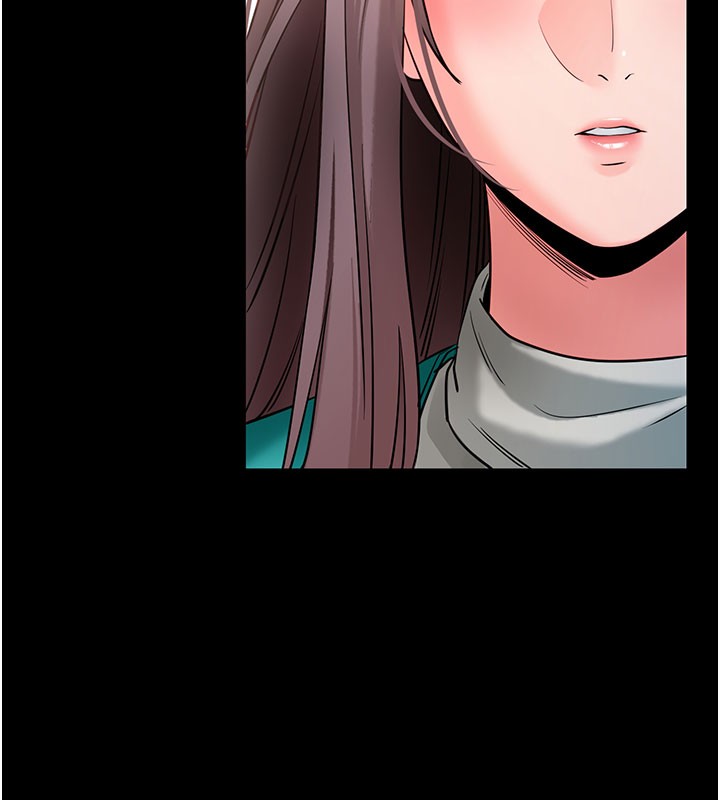 拜脱拜脱App第22話-這奴隸的癖好真是特別