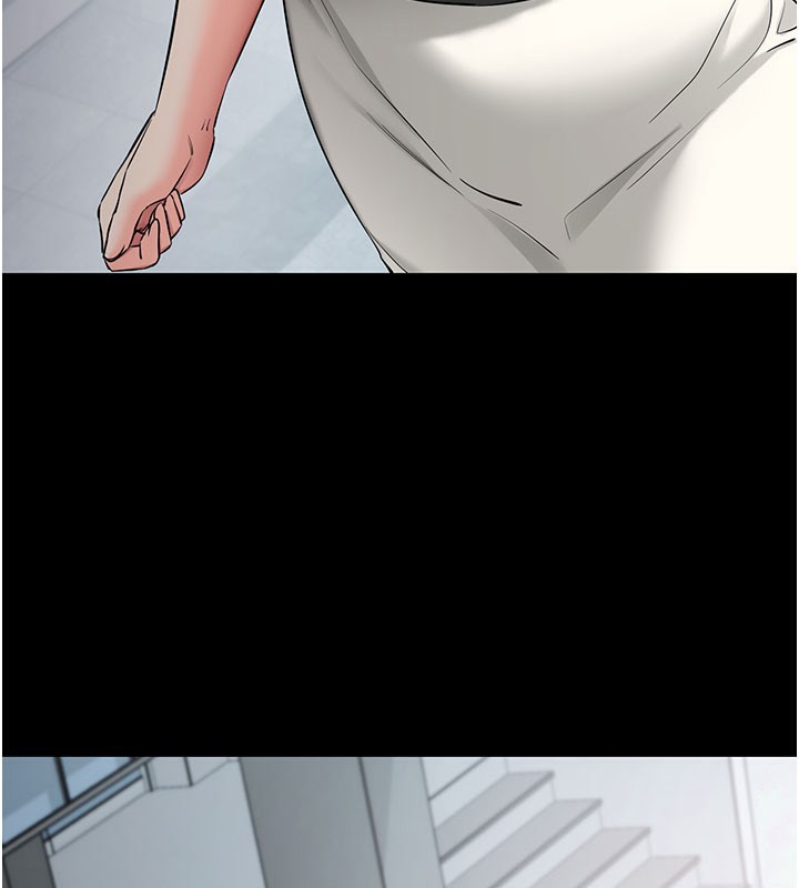 拜脱拜脱App第22話-這奴隸的癖好真是特別