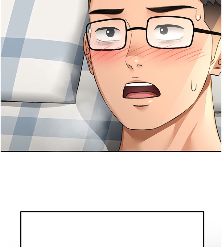 顶加套房的春天第26話-飢渴的房東女兒