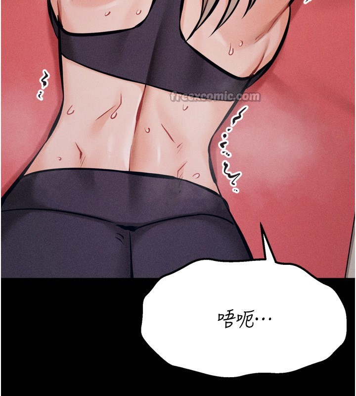 选手村:母猪调教第35話-想被幹就搖搖屁股