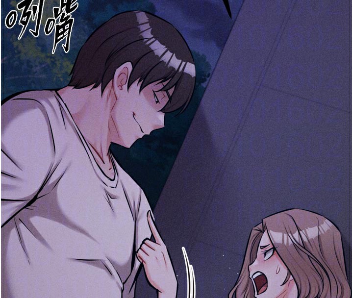 选手村:母猪调教第35話-想被幹就搖搖屁股