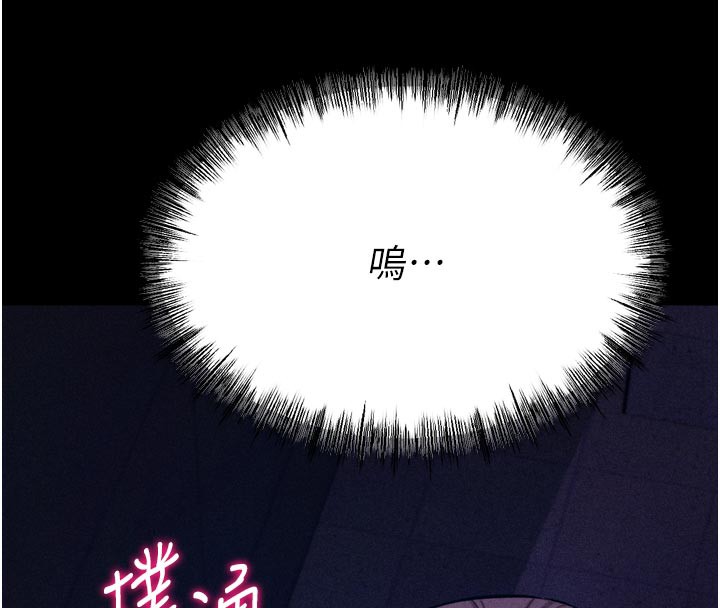 选手村:母猪调教第35話-想被幹就搖搖屁股