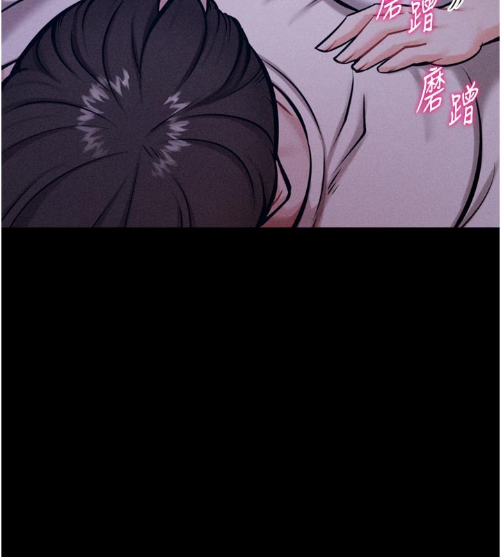 选手村:母猪调教第35話-想被幹就搖搖屁股