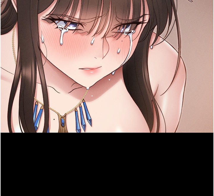 太妹攻略指南第30話-是時候換新主餐了