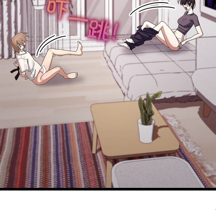 分身使我无限变强第23話