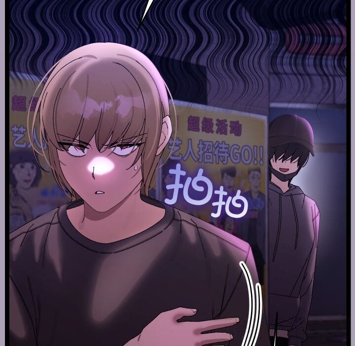 分身使我无限变强第23話