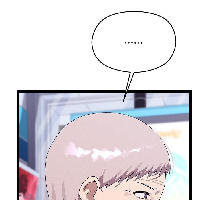 分身使我无限变强第23話