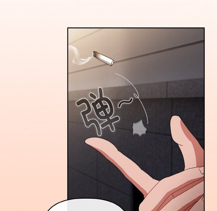 爱上你也好第22話