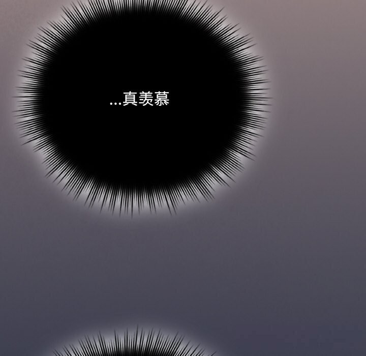 爱上你也好第22話