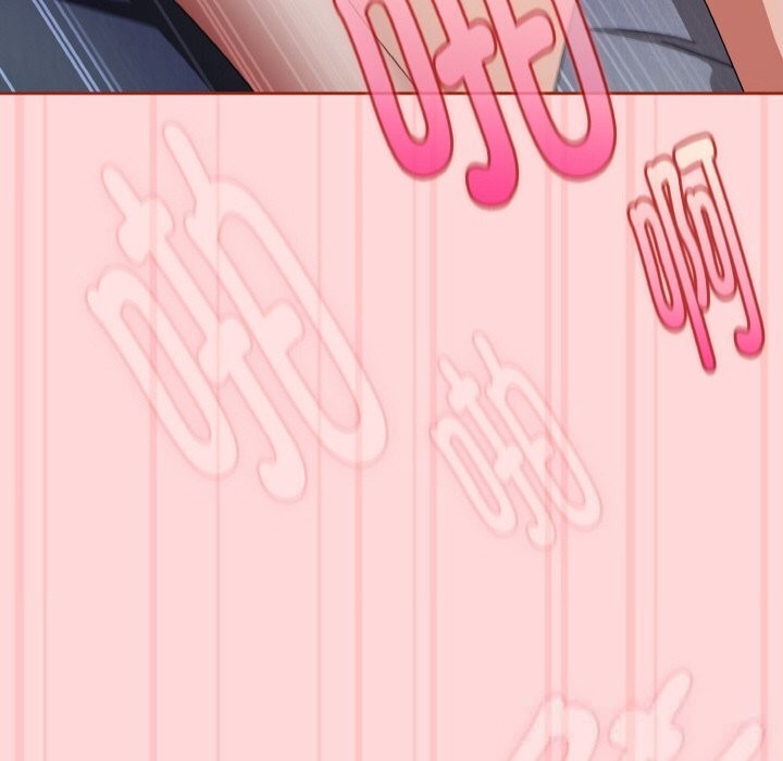 爱上你也好第22話