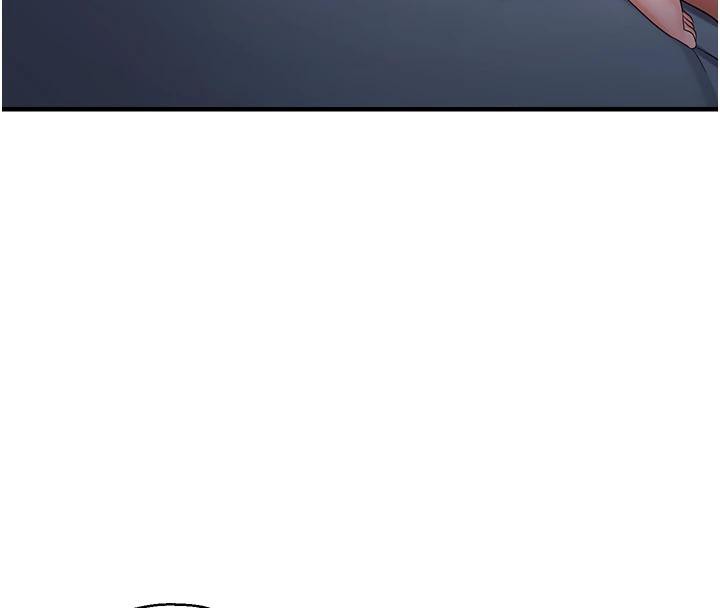 偏偏慾到妳第52話-敢說我很鬆?