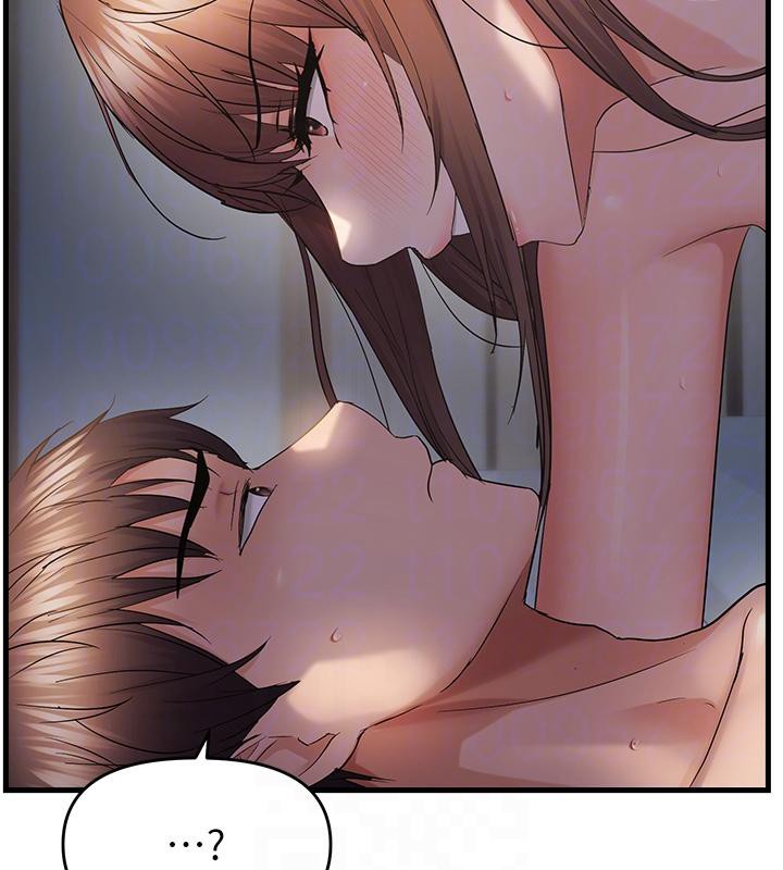 偏偏慾到妳第52話-敢說我很鬆?