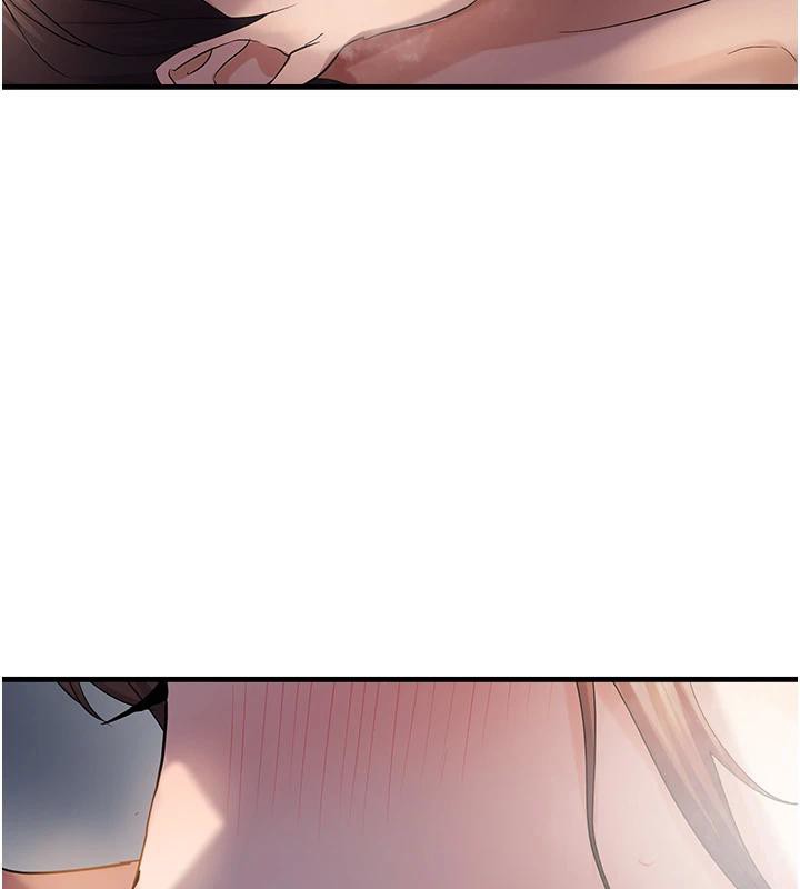 偏偏慾到妳第52話-敢說我很鬆?