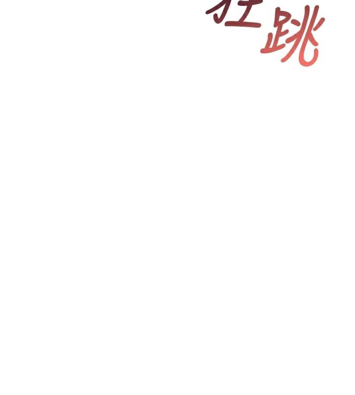 飞机杯女神连线中第20話-愛液氾濫的樓梯間