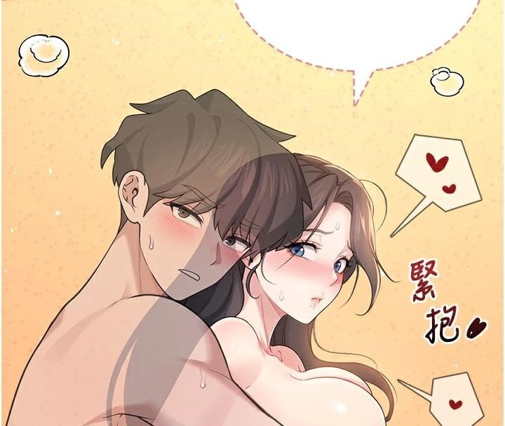 飞机杯女神连线中第20話-愛液氾濫的樓梯間