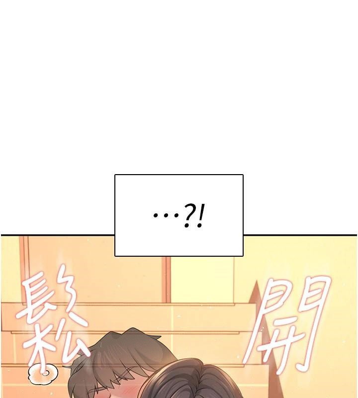 飞机杯女神连线中第20話-愛液氾濫的樓梯間