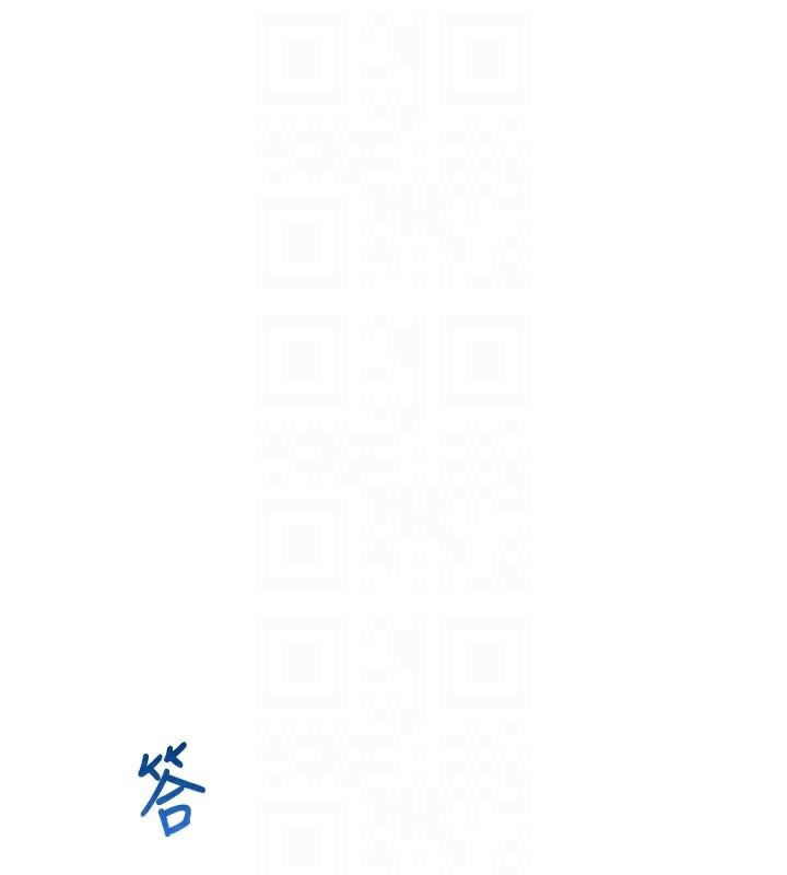 飞机杯女神连线中第20話-愛液氾濫的樓梯間