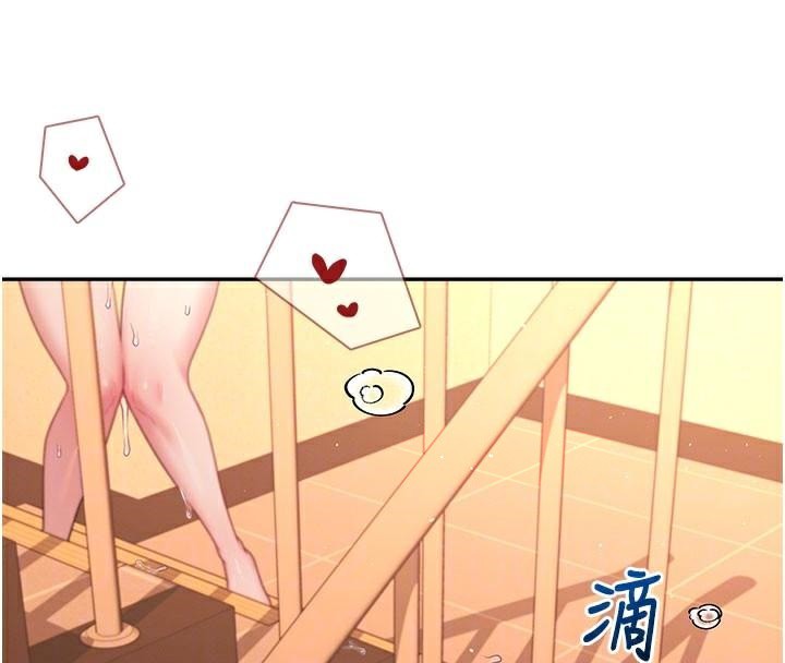 飞机杯女神连线中第20話-愛液氾濫的樓梯間