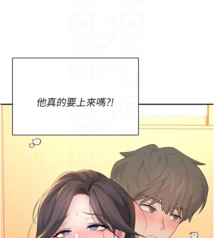 飞机杯女神连线中第20話-愛液氾濫的樓梯間