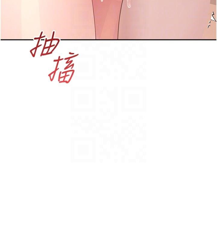 飞机杯女神连线中第20話-愛液氾濫的樓梯間