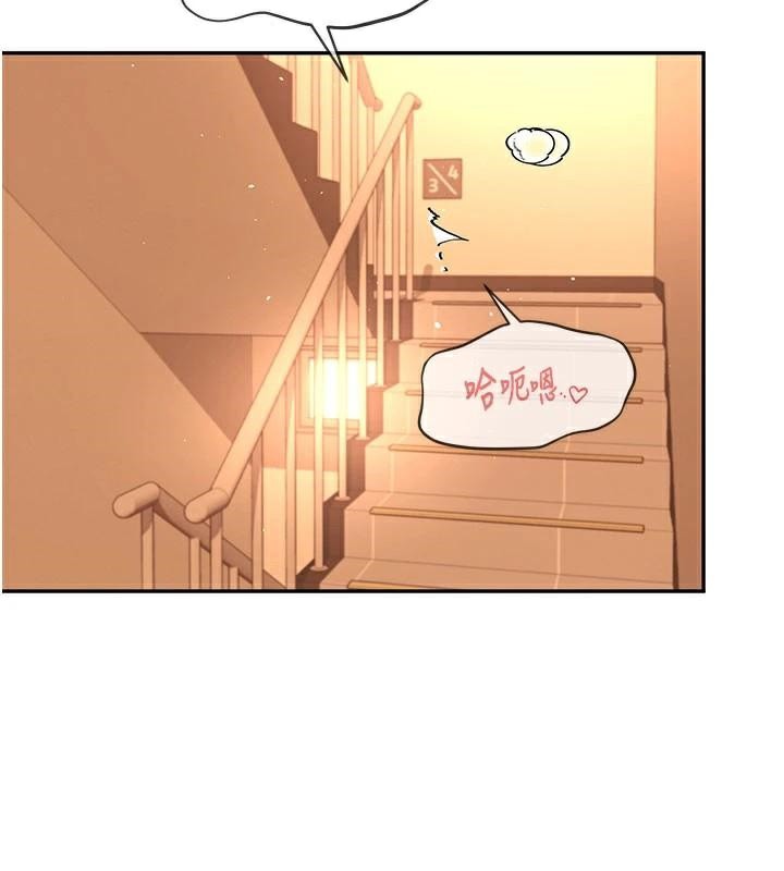 飞机杯女神连线中第20話-愛液氾濫的樓梯間