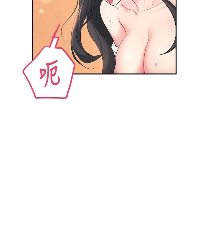 飞机杯女神连线中第20話-愛液氾濫的樓梯間