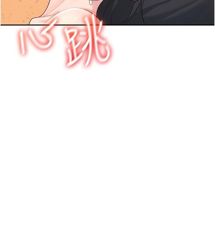 飞机杯女神连线中第20話-愛液氾濫的樓梯間