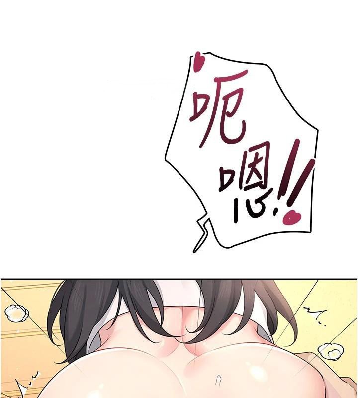 飞机杯女神连线中第20話-愛液氾濫的樓梯間