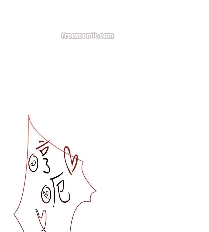 飞机杯女神连线中第20話-愛液氾濫的樓梯間