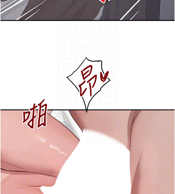 黑道千金第40話-被新保鑣愛的蹂躪