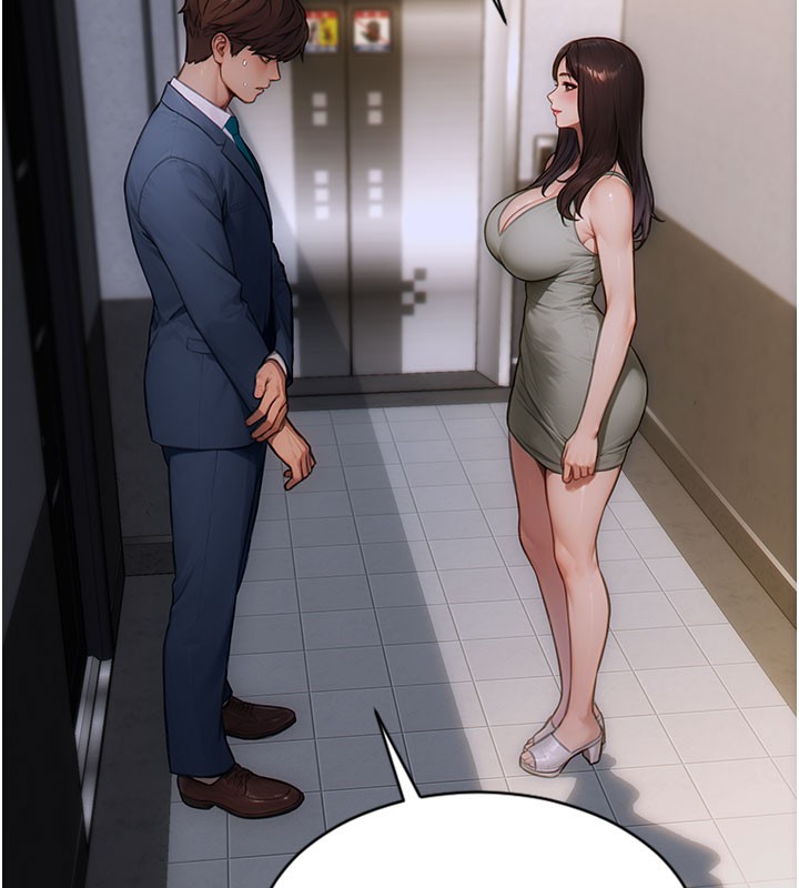 单身即纵慾第9話-如果我們能夠復合…