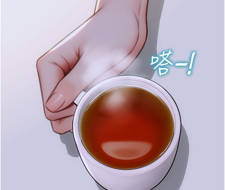 单身即纵慾第9話-如果我們能夠復合…