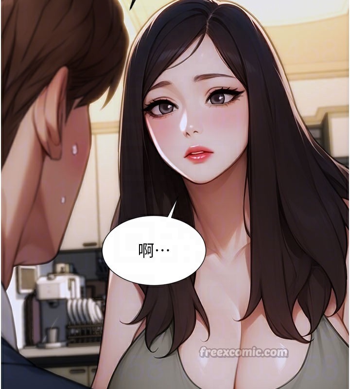 单身即纵慾第9話-如果我們能夠復合…