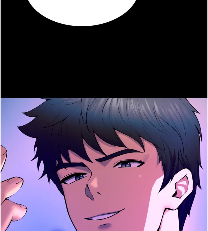 狱火重生第25話-在朋友面前連續高潮