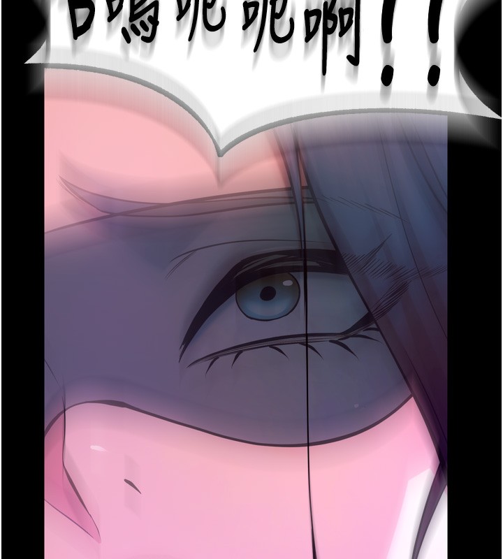 狱火重生第25話-在朋友面前連續高潮