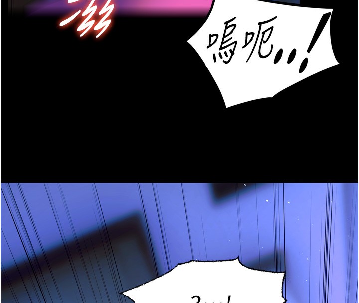 狱火重生第25話-在朋友面前連續高潮