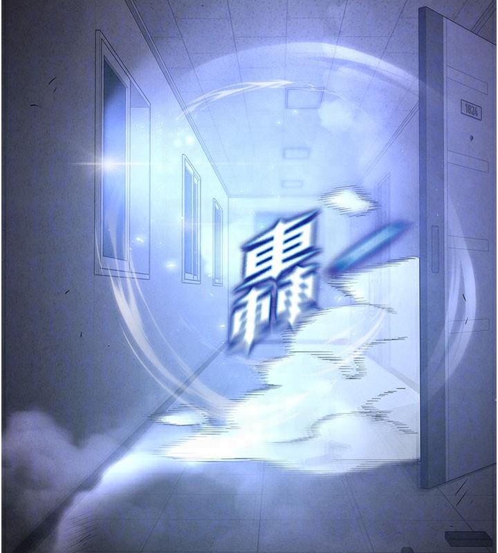 末日鵰堡第36話-與俄羅斯金髮妹多人運動