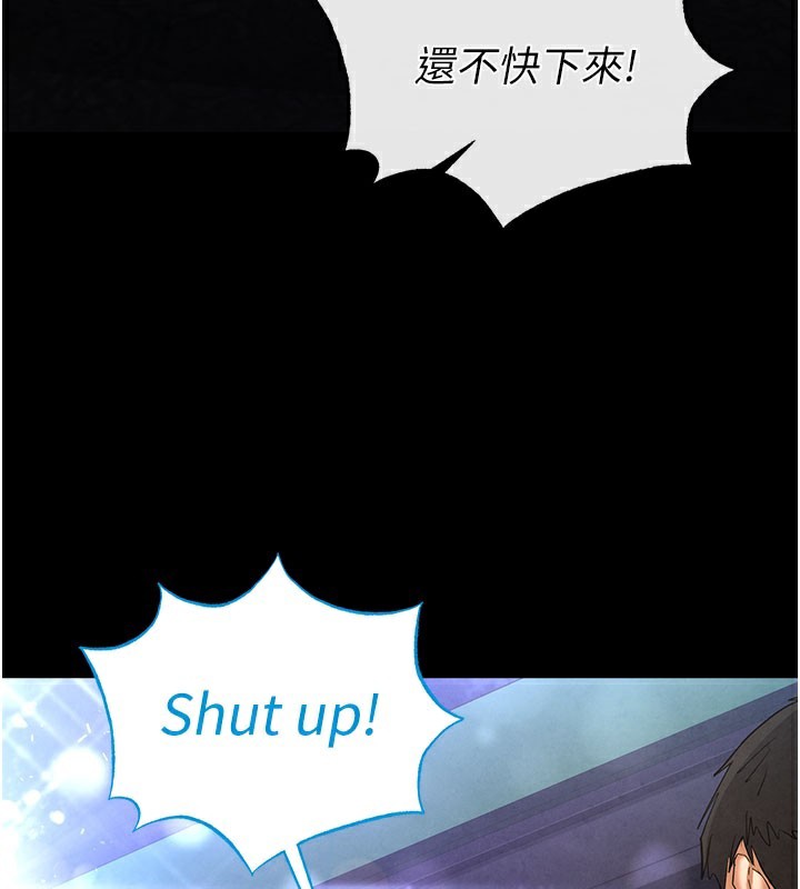 末日鵰堡第36話-與俄羅斯金髮妹多人運動